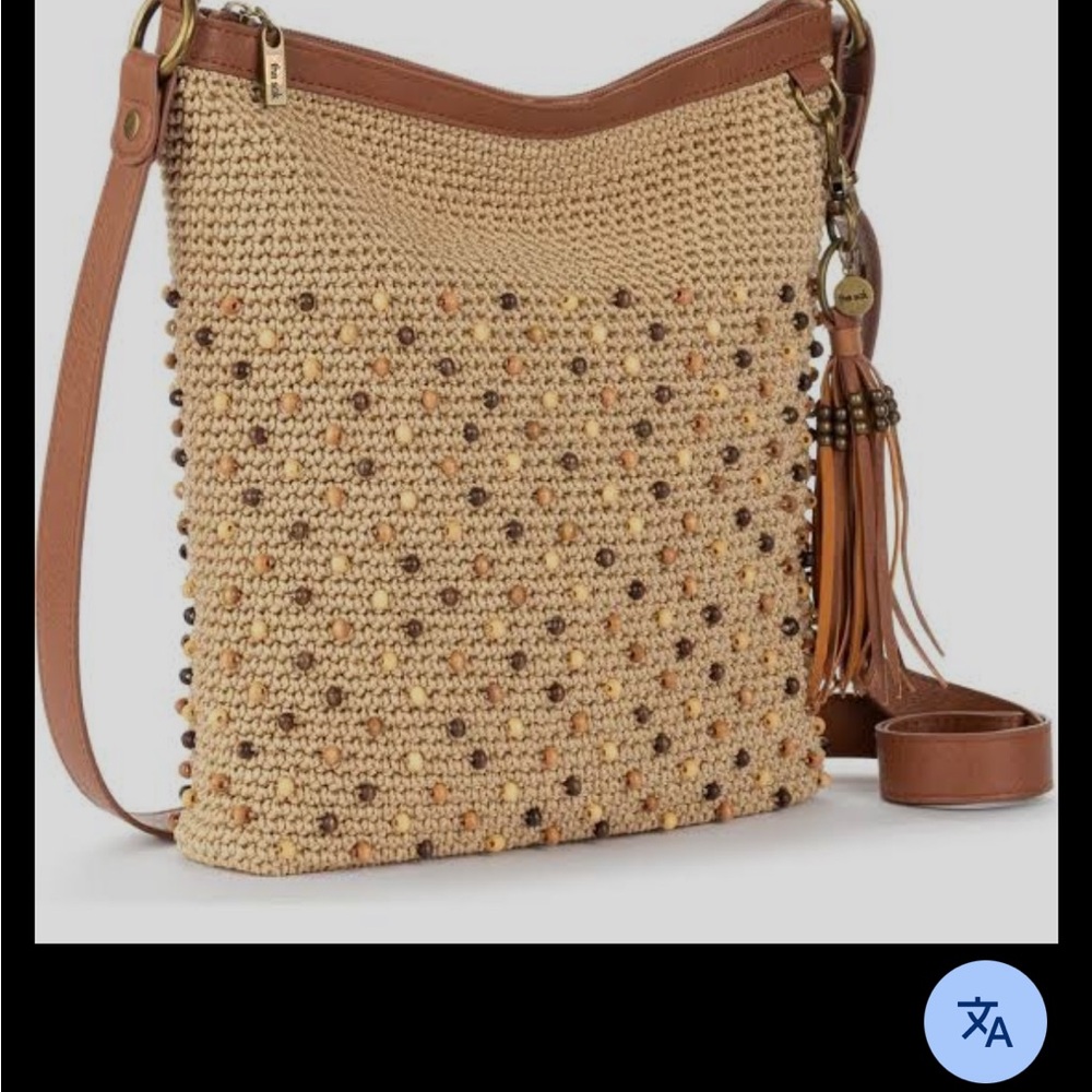 Beaded Tan Shoulder Bag